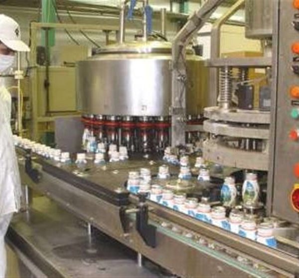 کارخانه مواد غذایی