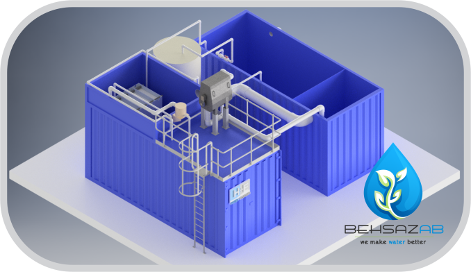 راکتورهای تصفیه فاضلاب
