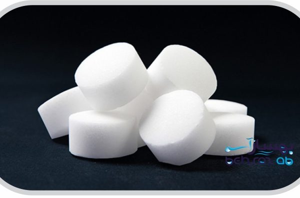 قرص نمک خالص